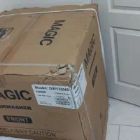 ماشین ظرفشویی مجیک اکبند