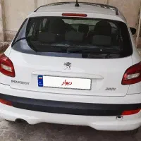 ۲۰۷ پانا اسفند ۴۰۱ بیرنگ و بی توضیح بی نقض کم کار