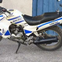 موتورطرحریس۱۵۰|موتورسیکلت|تهران, امام زاده حسن|دیوار