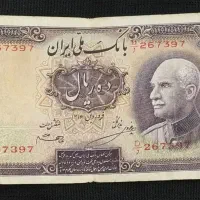 اسکناس 10 ریالی رضا شاه 1316|کلکسیون سکه، تمبر، اسکناس|تهران, اوقاف|دیوار