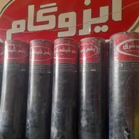 نمایندگی ایزوگام شرق استاندارد|خدمات پیشه و مهارت|تربت جام, شهرک معلم|دیوار