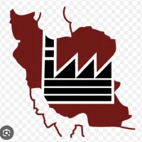 زمین-صنعتی-جهت-تولید-روغن-و-تولید-شمش-روی