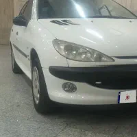۲۰۶ صندوقدار