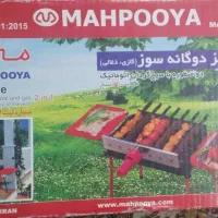 کباب پز دو کاره ی گازی و ذغالی ( مه پویا)