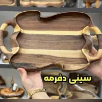 لوازم چوبی و خانگی|ظروف سرو و پذیرایی|ملک‌آباد, |دیوار