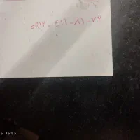 سیم کارت همراه اول