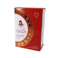 چای شهرزاد