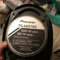 سیستم ماشین