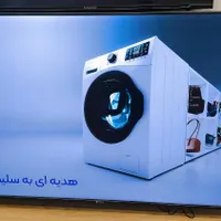 تخفیف ویژه تلویزیون 75 اینچ اسنوا فقط تا آخر هفته|تلویزیون و پروژکتور|طبس, |دیوار