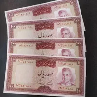 سکه و اسکناس کلکسیونی|کلکسیون سکه، تمبر، اسکناس|خوی, |دیوار