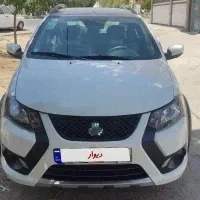 کوییک grx مدل 404