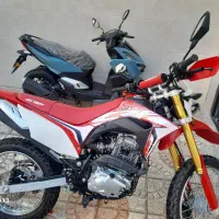 موتور توسن ۲۵۰