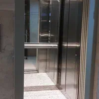 اپارتمان-اداری