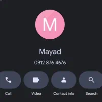 ۹۱۲.      صفر رند