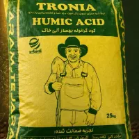 هیومیک اسید ترونیا (مخصوص گندم، جو و کلزا )