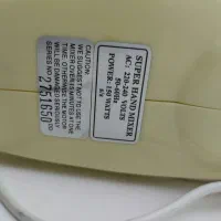 همزن برقی  کم کارکرد|خردکن، آسیاب، غذاساز|رشت, حومه رشت|دیوار