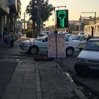 مسافر کرمانشاه به تهران