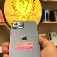 Ip12promax