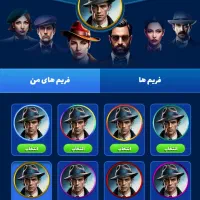 اکانت مافیامون|کنسول، بازی ویدئویی و آنلاین|ورامین, ورامین|دیوار