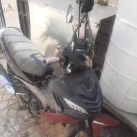 TVS