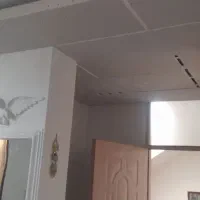 کناف و لاین نوری