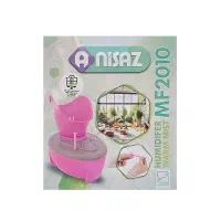 دستگاه بخور گرم آنیساز/بخور/بخورگرم