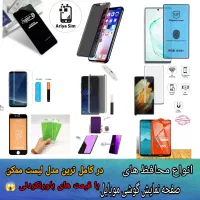 نصب انواع گلس edge(لبه خم) در محل شما