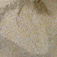 دان|حیوانات مزرعه|فردیس, سرحدی|دیوار