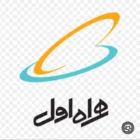 خط رند