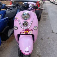 موتور ms1 50 کویر