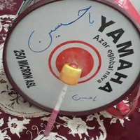 طبل نو|درام و پرکاشن|بم, |دیوار