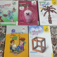 5 کتاب کنکوری جامع خیلی سبز رشته انسانی