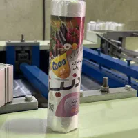 فریزر رولی ۱۰۰۰گرمی و ۵۰۰ گرمی