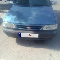 ماشین پراید