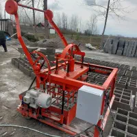 دستگاه بلوک زنی