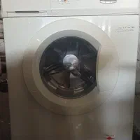 لباسشویی آبسال