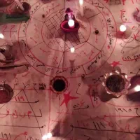 انجام سرکتاب ودعا