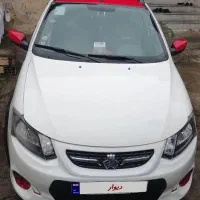 کوییک R