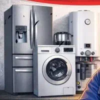تعمیر نصب سرویس کولر یخچال لباس شویی آبگرمکن اسکای