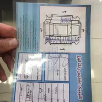 هیوندای سانتافه ix 45 2700cc، مدل ۲۰۰۸|خودرو سواری و وانت|تهران, تهران‌سر|دیوار