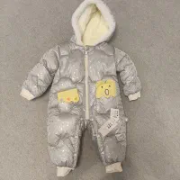 کاپشن بچگانه خارجی