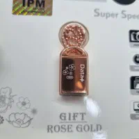 فلش مموری|قطعات و لوازم جانبی رایانه|آذرشهر, |دیوار