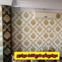 دیوارپوش طرح کاغذ دیواری /سفید طلایی/چسبی|مصالح و تجهیزات ساختمان|رشت, حمیدیان|دیوار