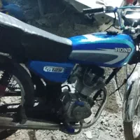 موتور مزایده
