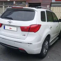 هایما پلاس ۱۴۰۰