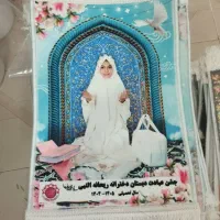 تابلو فرش ماشینی|تابلو فرش|لردگان, |دیوار