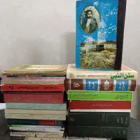 تعدادی کتاب مفید و ارزشمند با قیمت مناسب|کتاب و مجله آموزشی|تهران, شادآباد|دیوار