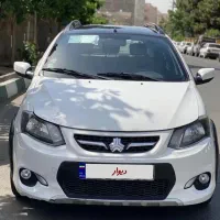 کوئیک R98 سفید مشکی