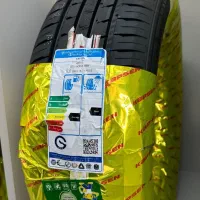 لاستیک فروشی خالدی