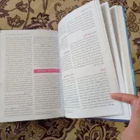 کتاب روانشناسی کاپلان